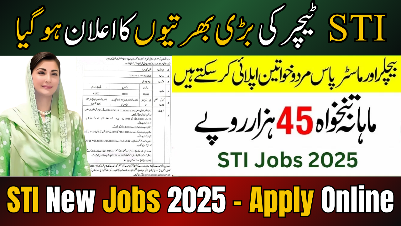 STI New Jobs