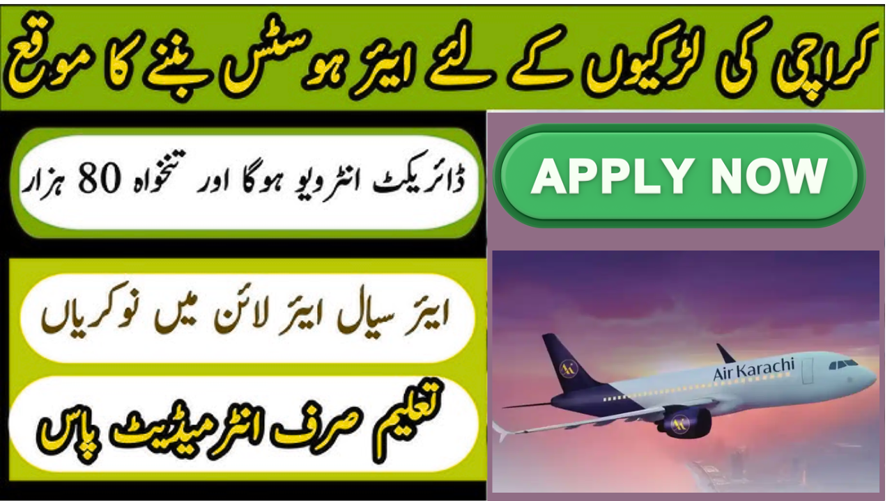 Air Karachi Cabin Crew Jobs
