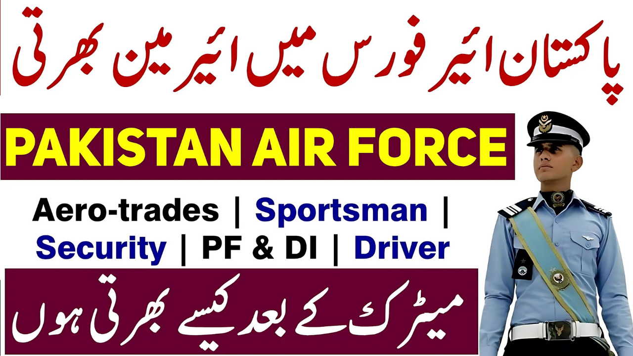 Join PAF Jobs as Airman