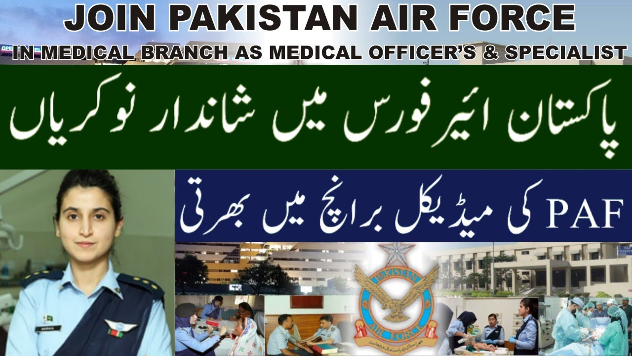 Join Pakistan Air Force as Commissioned Officer