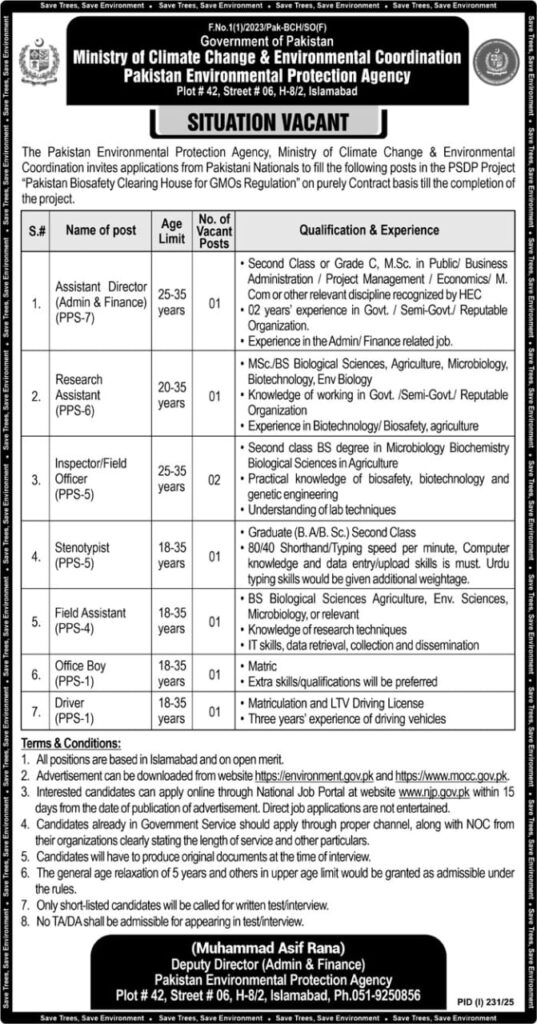 Pakistan Environmental Protection Agency (PEPA) Jobs 2025