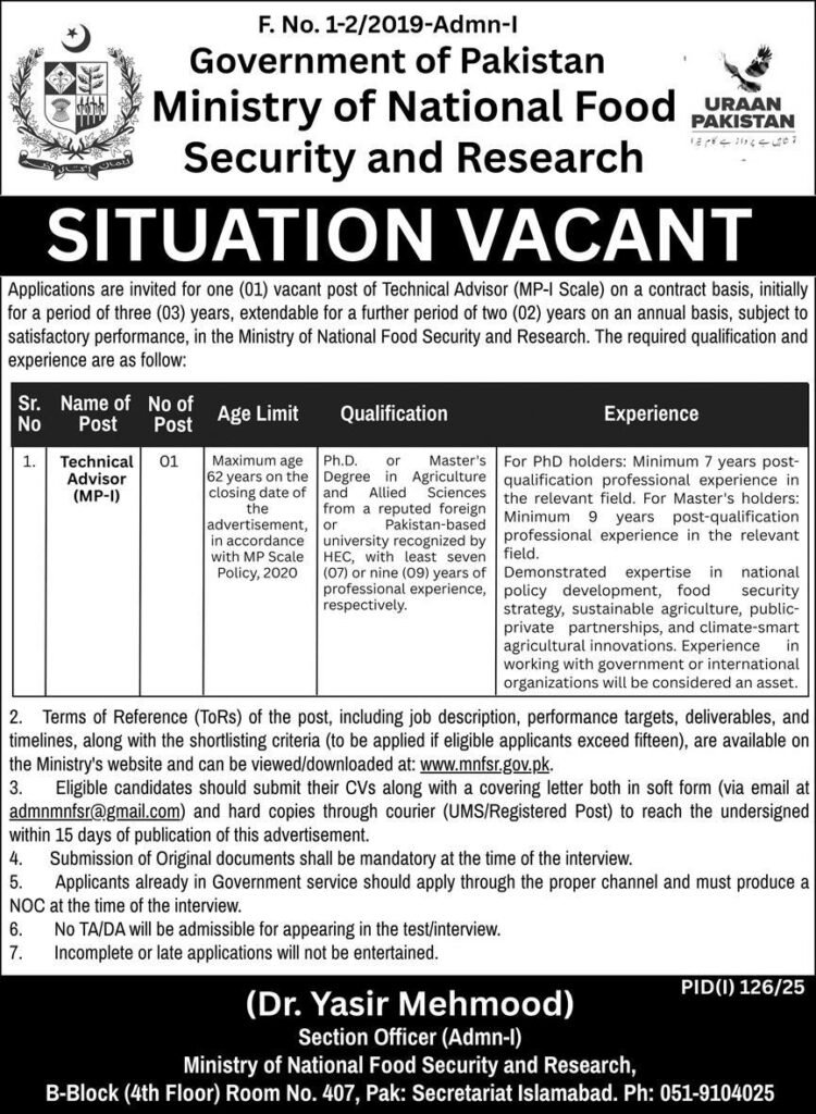 Ministry of National Food Security & Research MNFSR Jobs 2025