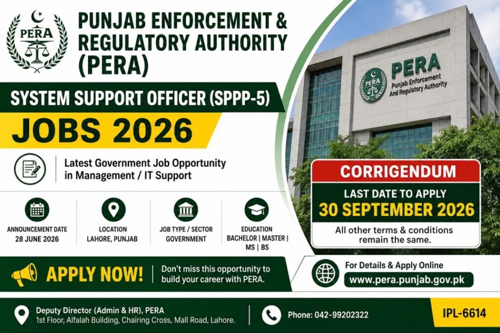 PERA Lahore Jobs 2026 | Apply for System Support Officer (SPPP-5) Before 30 September
