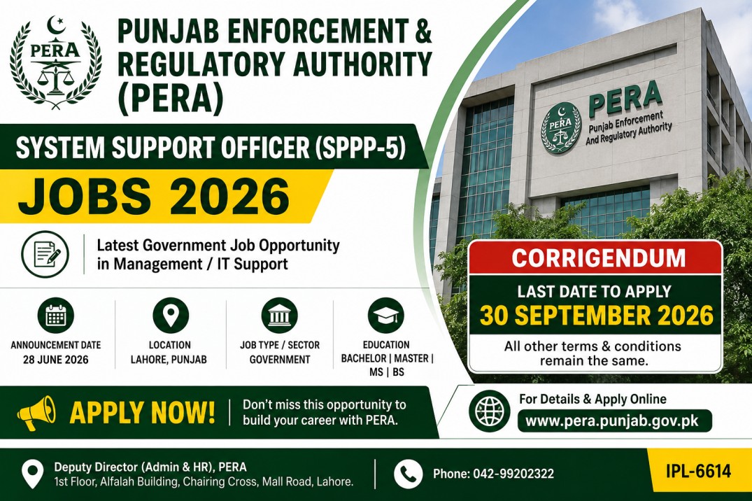 PERA Lahore Jobs 2026 | Apply for System Support Officer (SPPP-5) Before 30 September
