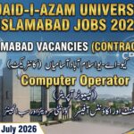 Quaid-i-Azam University Islamabad Jobs 2026 – Apply Before 25 July