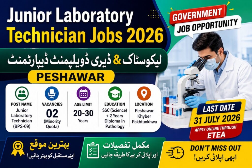 Latest Junior Laboratory Technician Jobs 2026 in Livestock & Dairy Department Peshawar