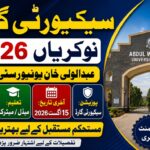 Latest Security Guard Jobs 2026 in Abdul Wali Khan University Mardan Announced