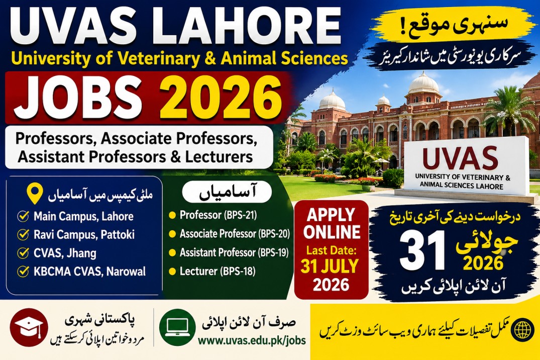 UVAS Lahore Jobs 2026 | Lecturer, Assistant Professor, Associate Professor & Professor | Apply Online