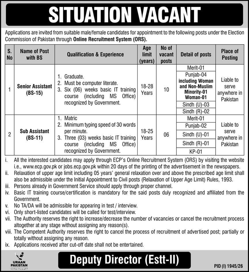 ECP Jobs 2026