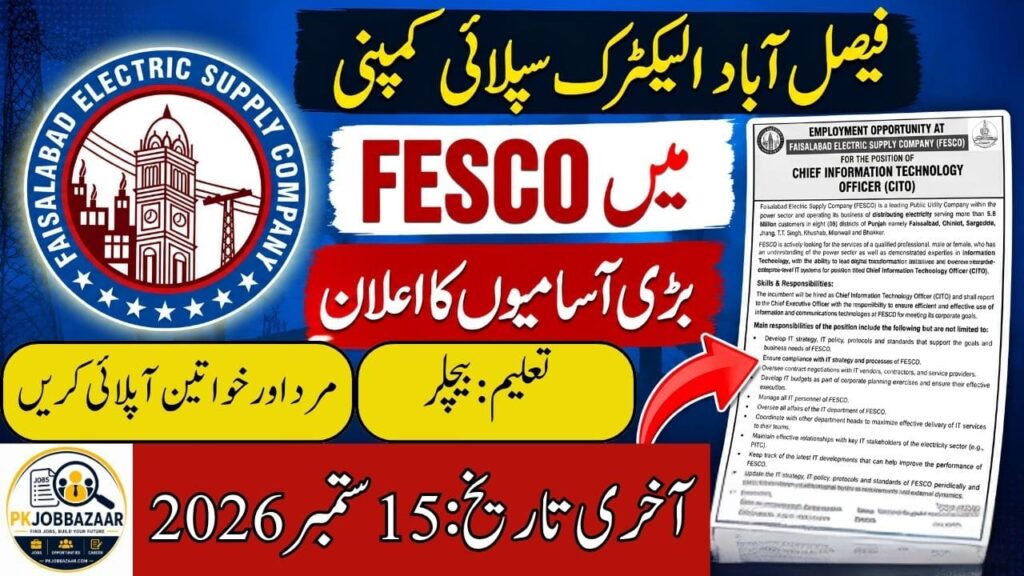 FESCO Jobs 2026