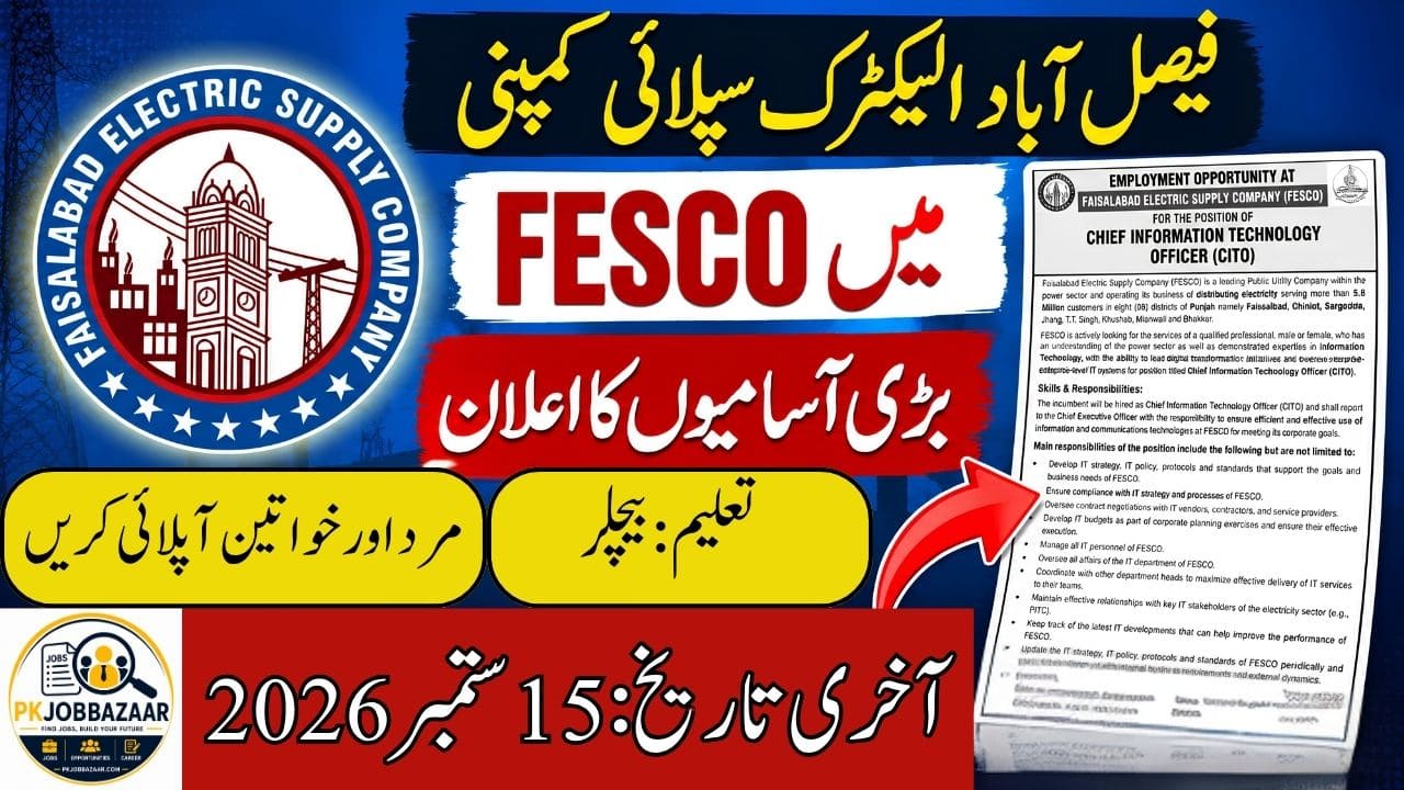 FESCO Jobs 2026