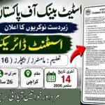 state-bank-of-pakistan-jobs-2026