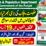 health-&-population-department-jobs-2026