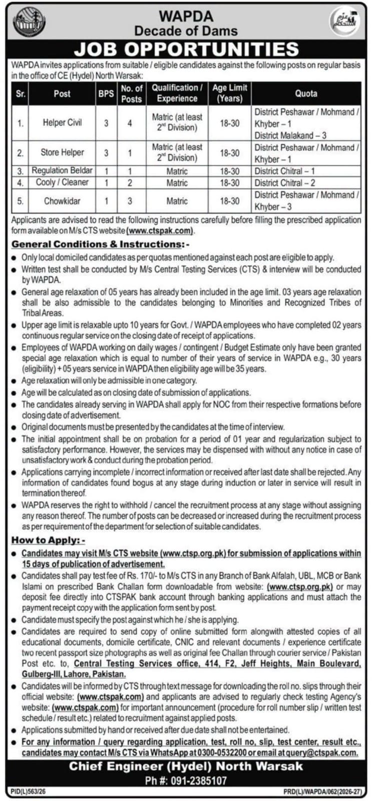 wapda-jobs-2026