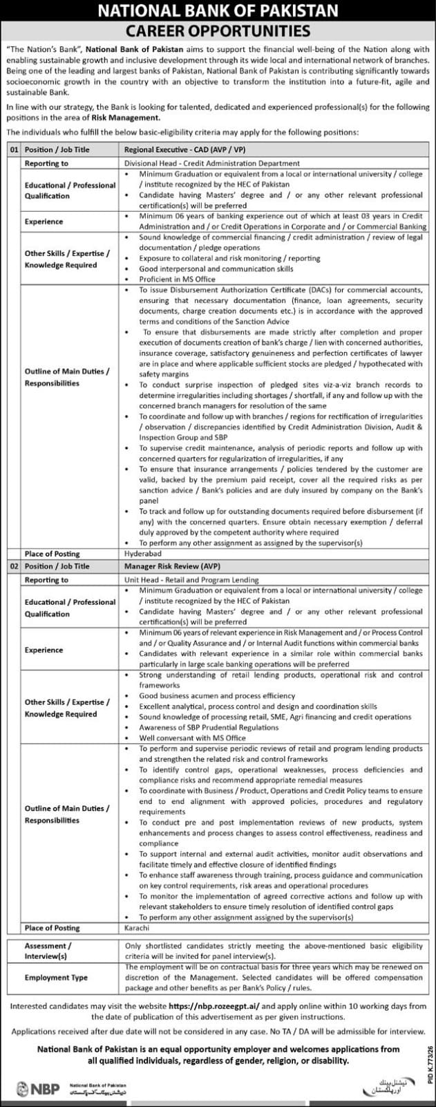 national-bank-of-pakistan-nbp-jobs-2026