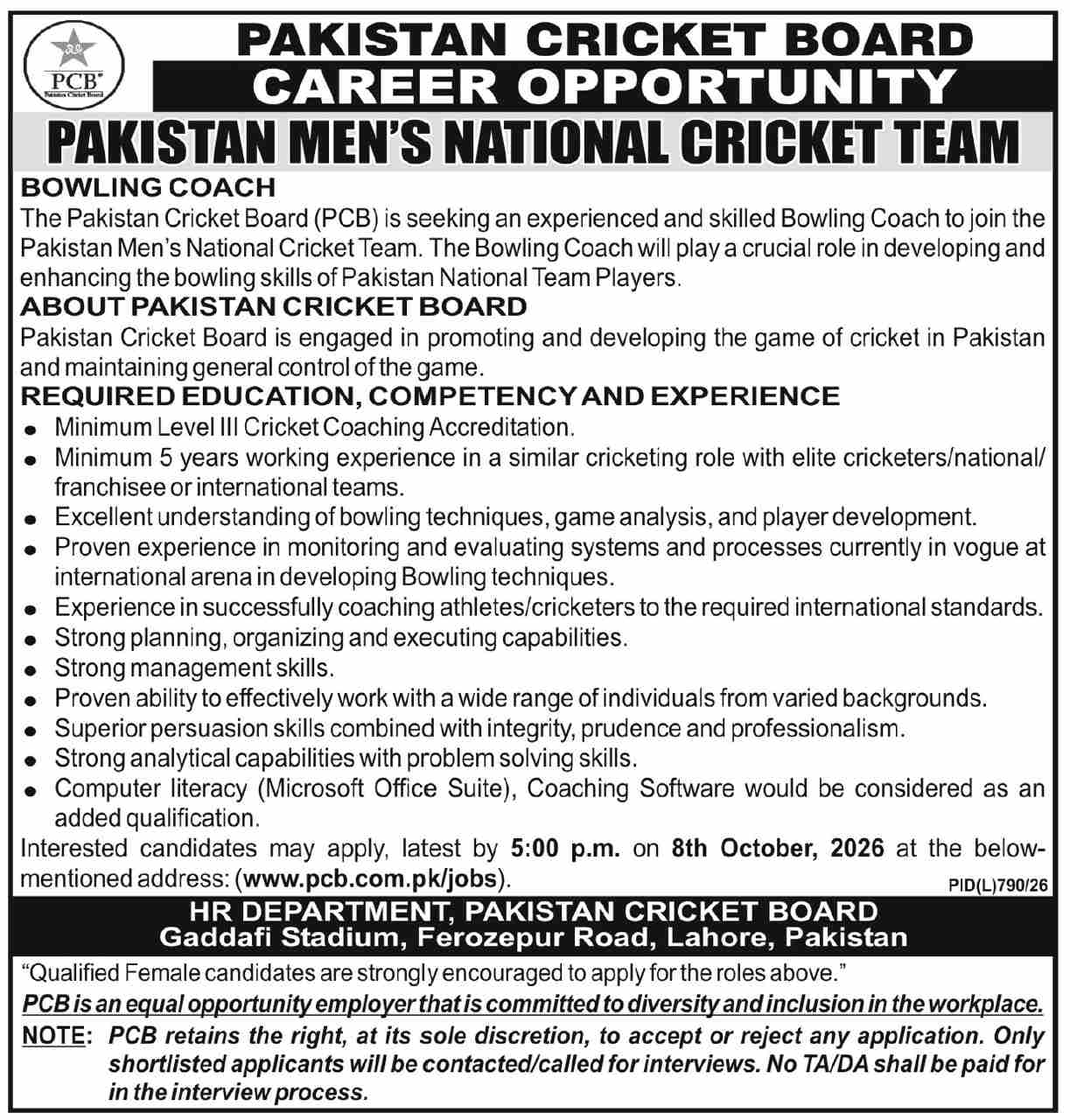 Pakistan Cricket Board PCB Jobs 2026