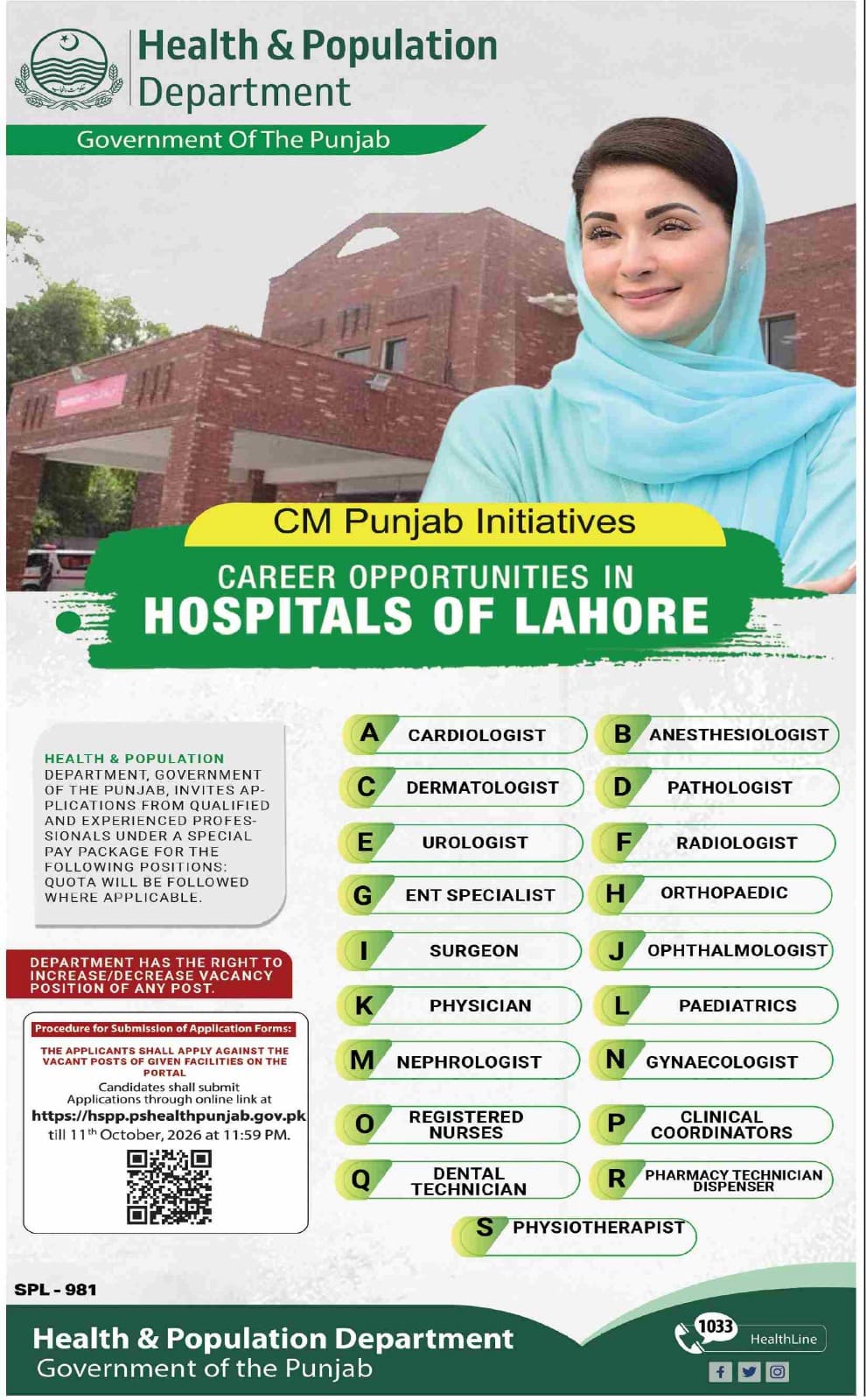 health-&-population-department-jobs-2026