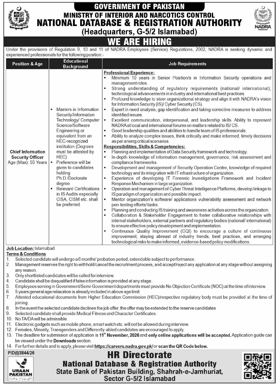 NADRA Jobs 2026