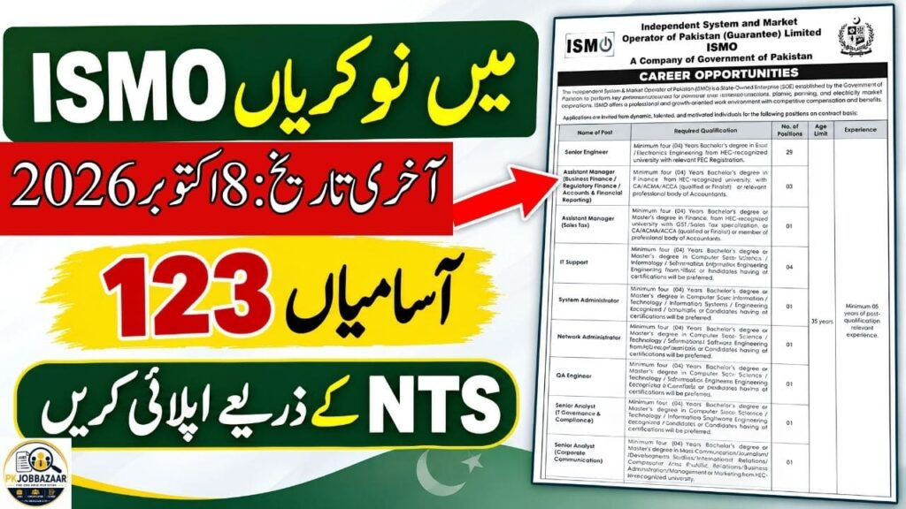 ismo-jobs-2026