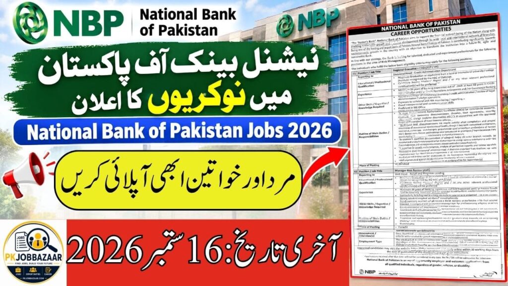 national-bank-of-pakistan-nbp-jobs-2026