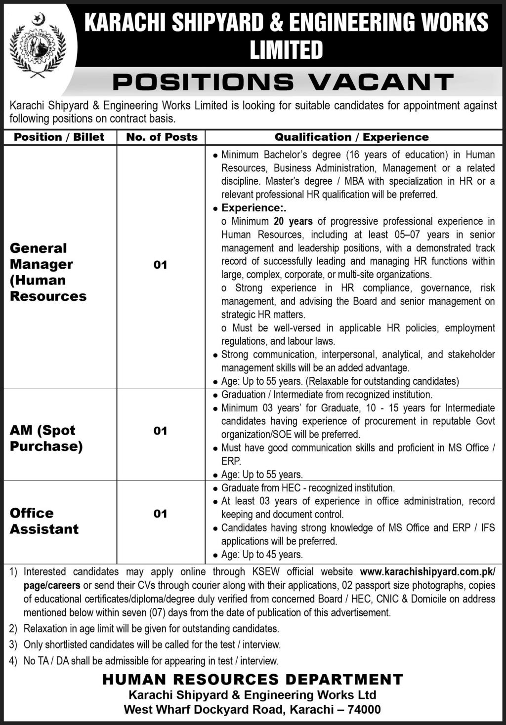 Karachi Shipyard & Engineering Works Jobs 2026